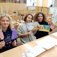P4+ - The European Day of Languages